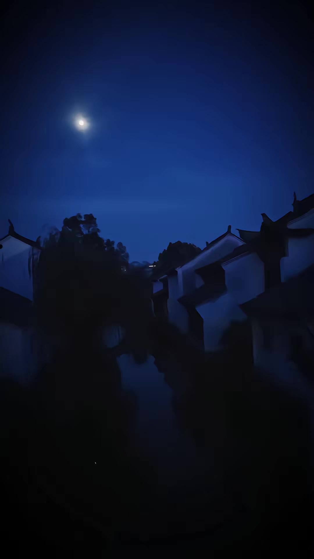 《余村 诡异录》剧照