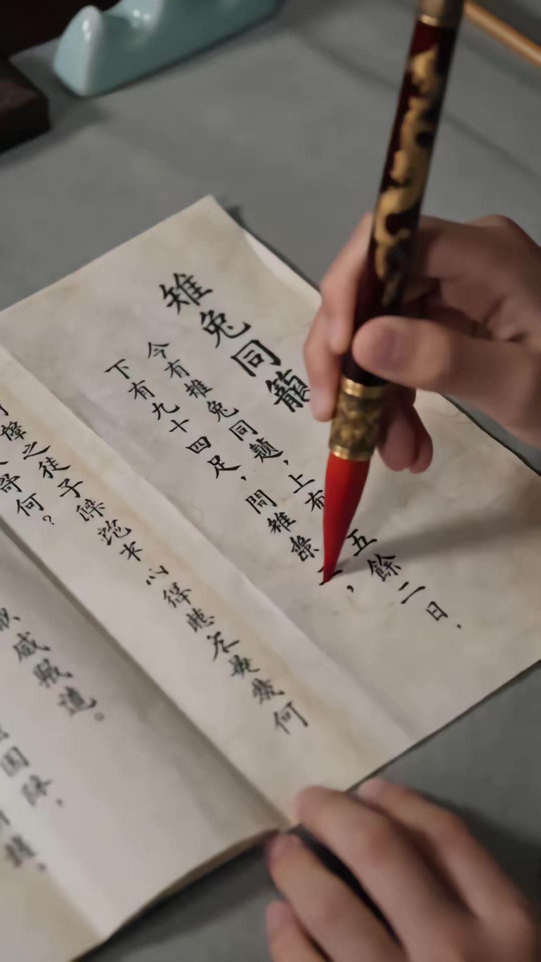 《悍妻進門，扶起一屋軟骨頭第七季》劇照