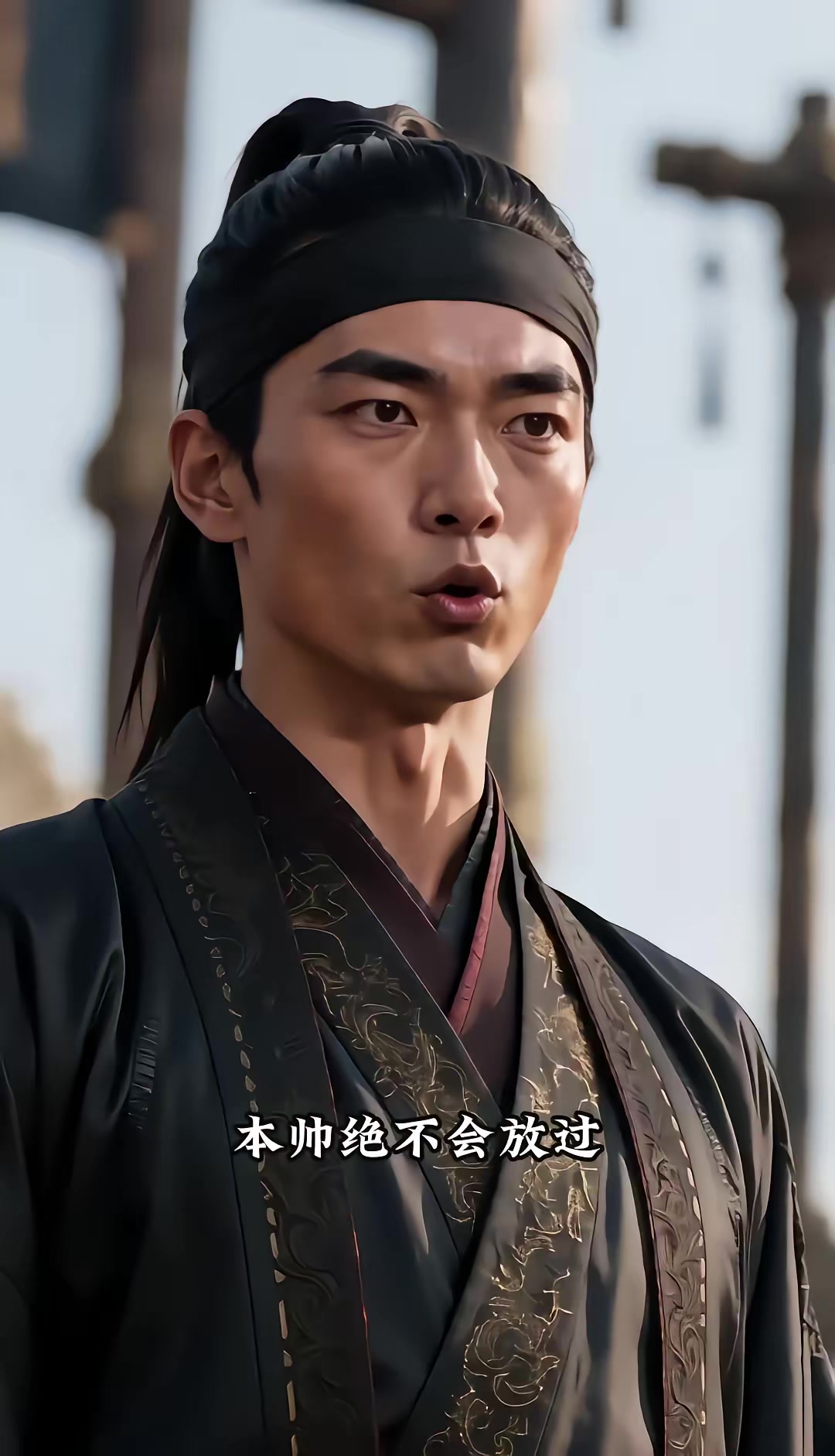 《燼九州：三十四季》劇照