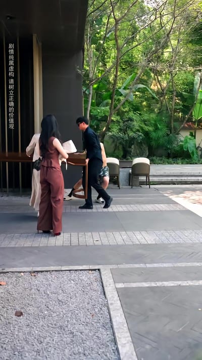 《雙胎異父，我硬核清算一切》劇照