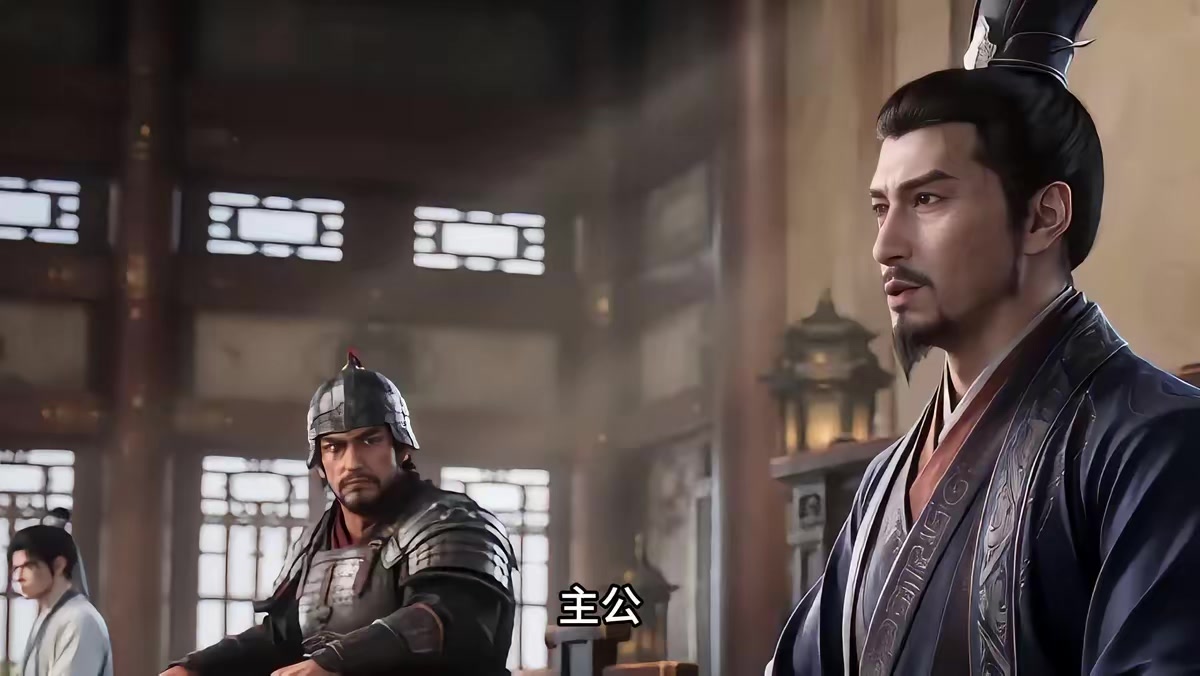 《穿越三國：挾袁紹而奪天下第二季》劇照
