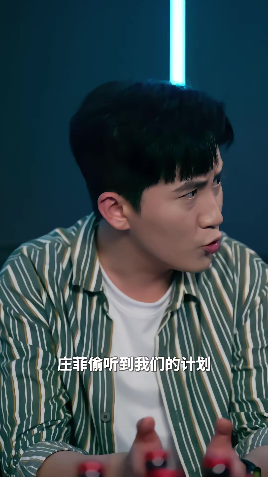 《緬北72小時》劇照