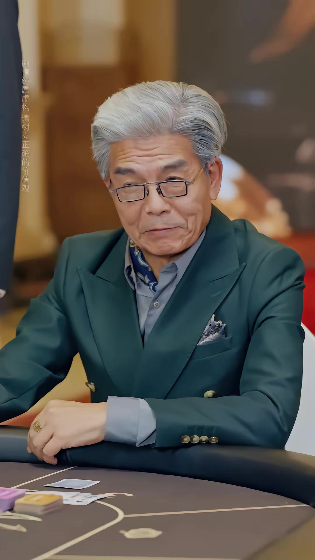 《千王归来：心局风暴》剧照
