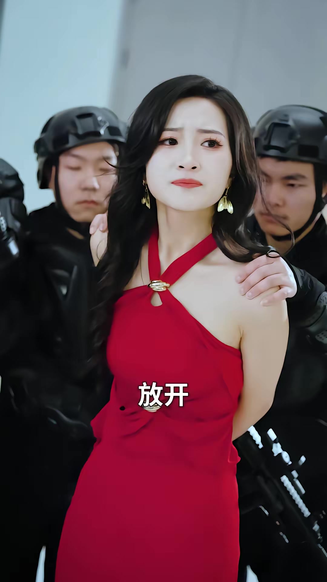 《全球通告末日將至》劇照