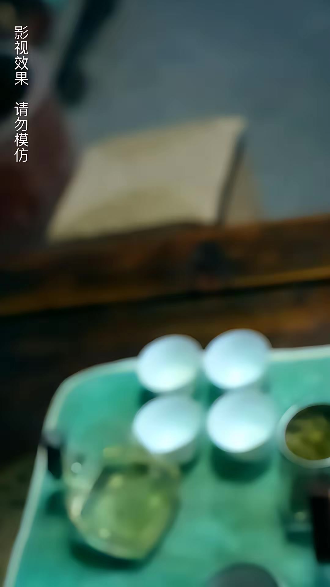 《午夜送餐人》剧照