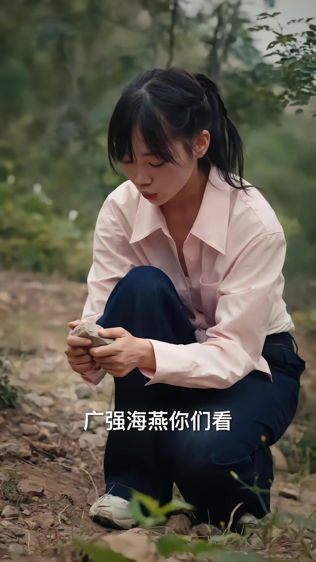 《荒村夜談》劇照