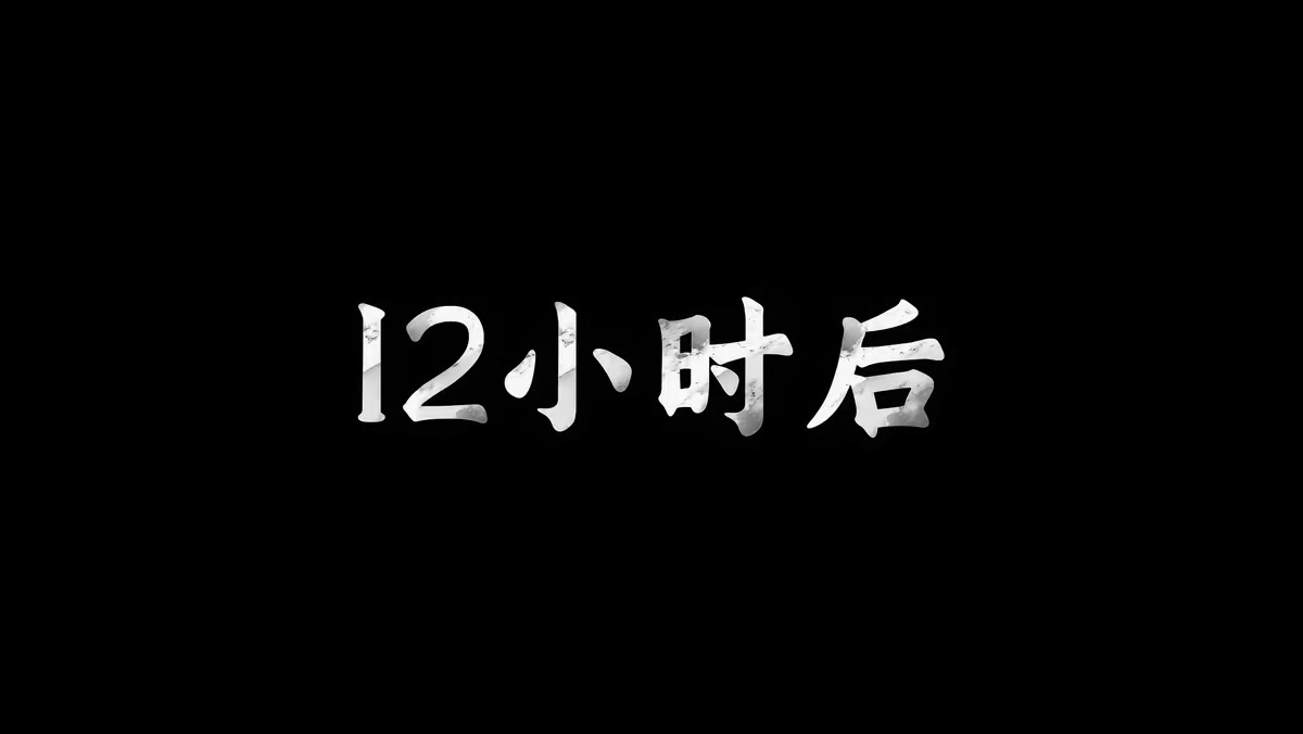 《天降萌娃，奶爸開店致富》劇照