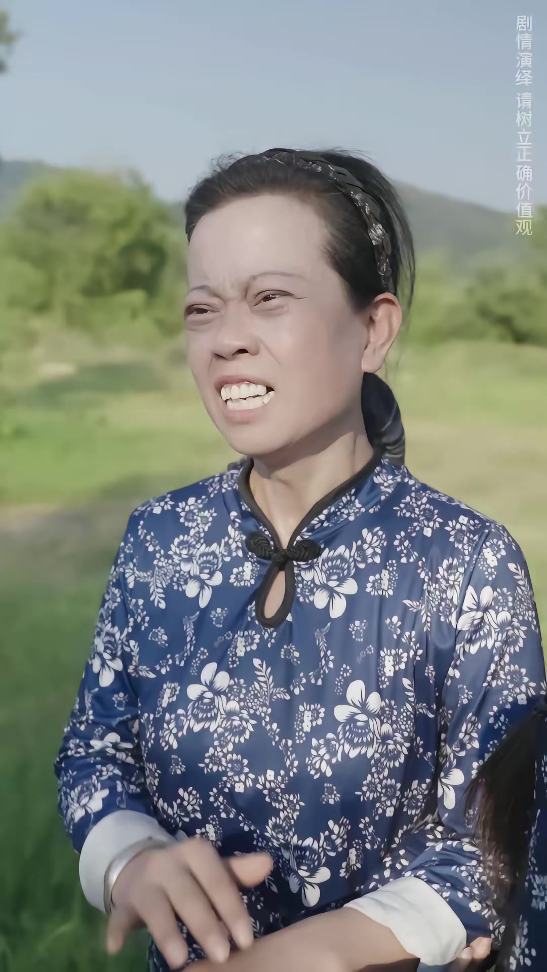 《鼠影重重》劇照