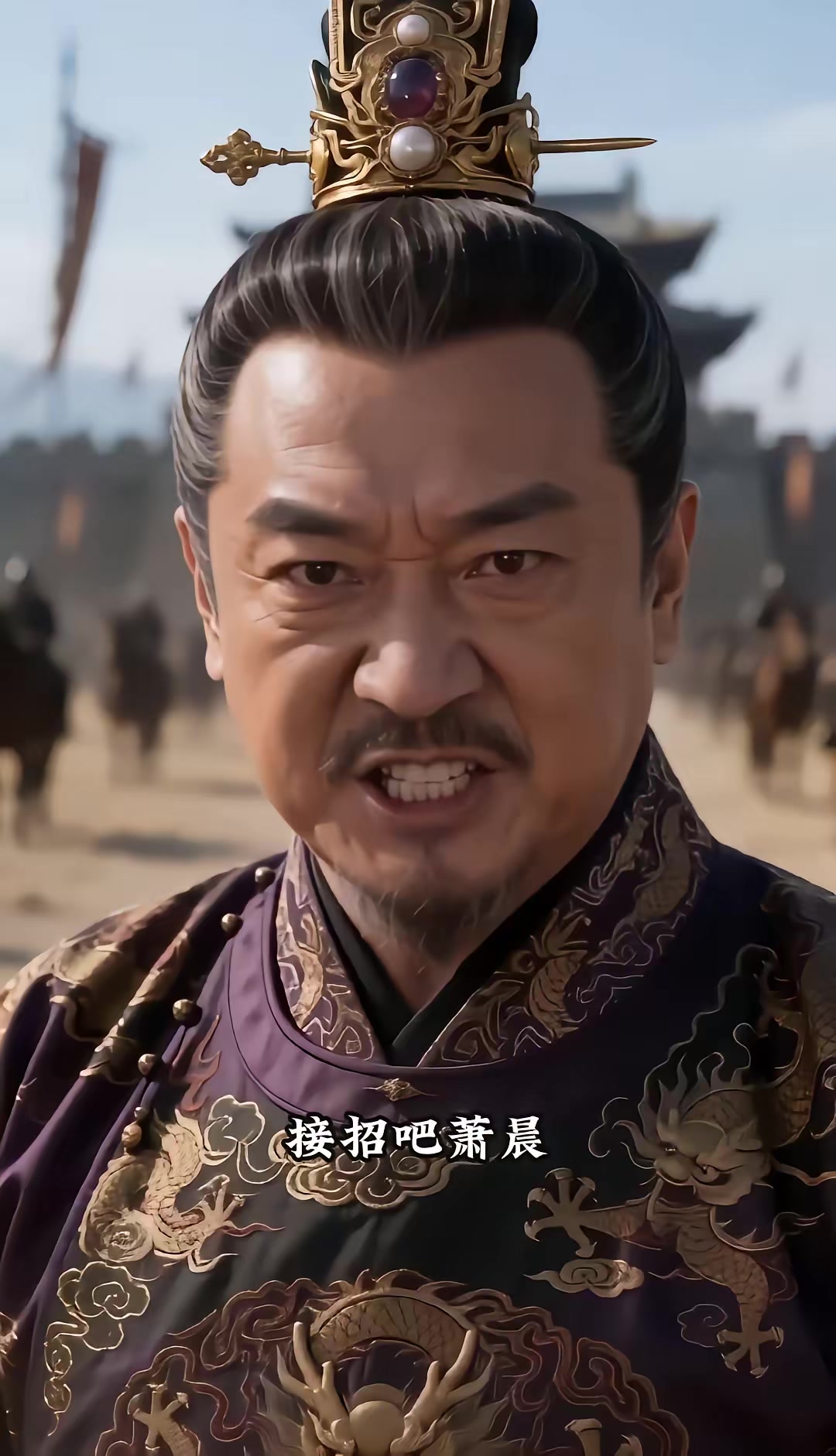 《烬九州：三十四季》剧照