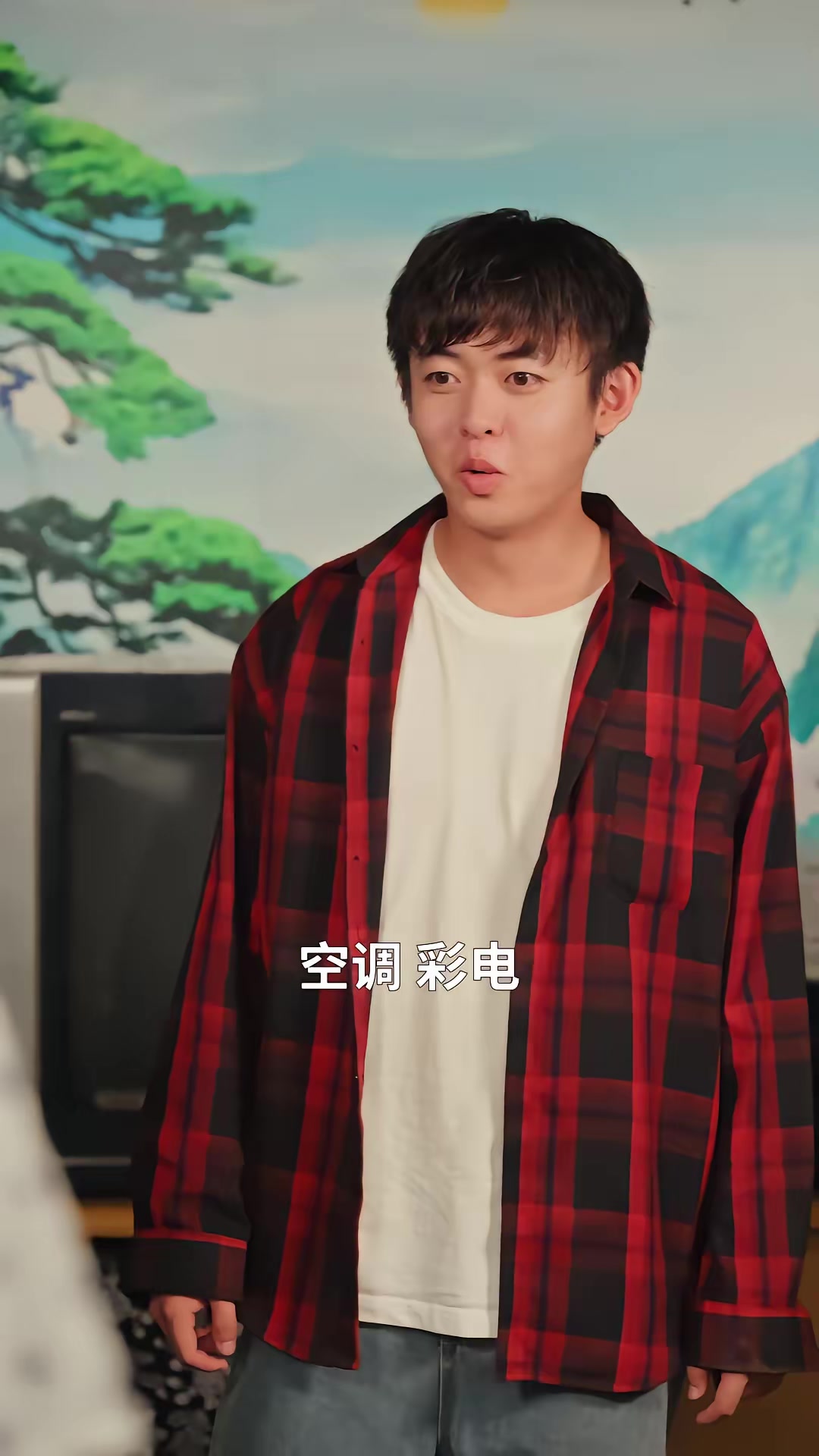 《重生九零，赵老太的逆袭生活爽翻天》剧照