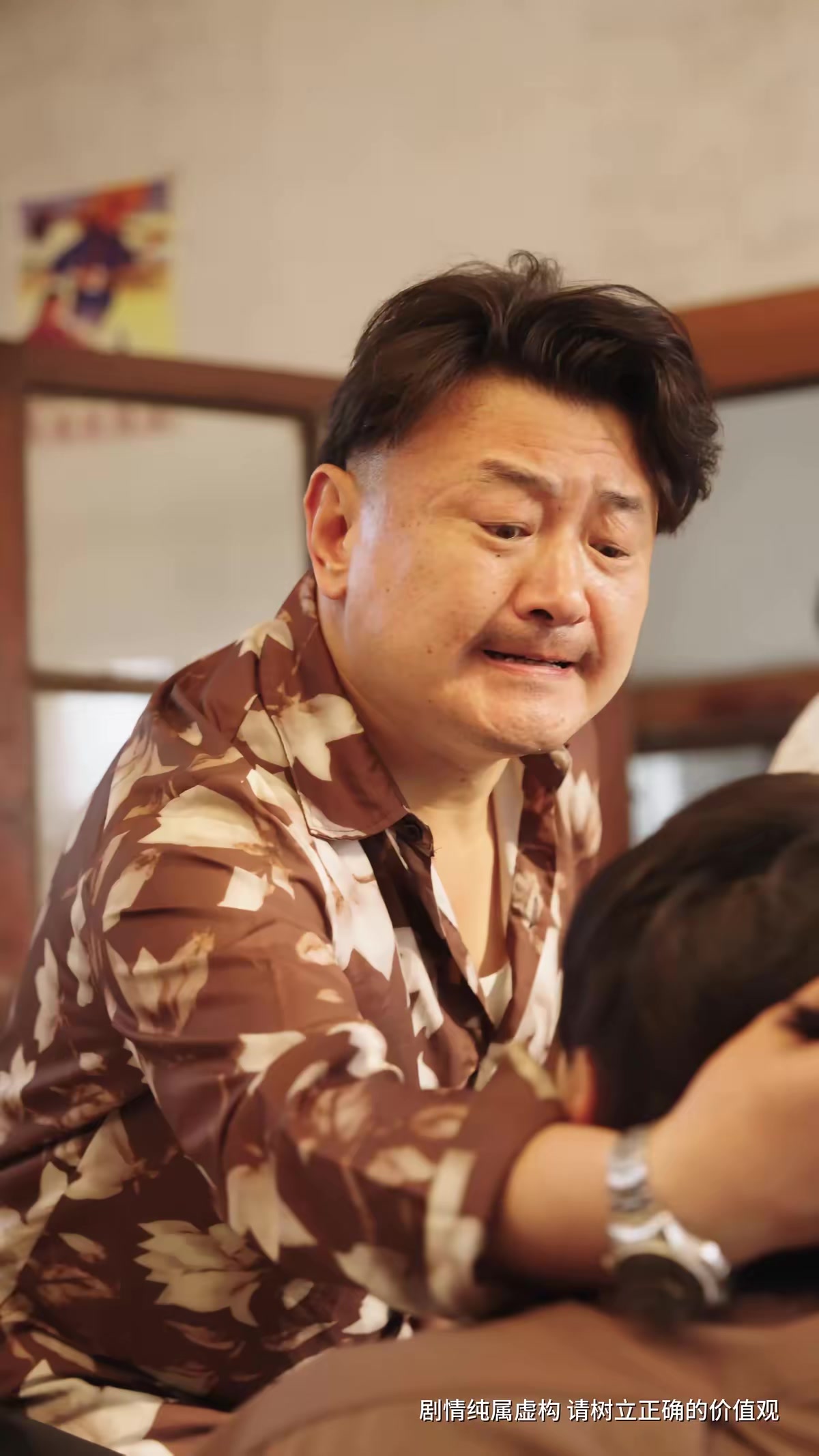 《我家超市通饑荒年代》劇照