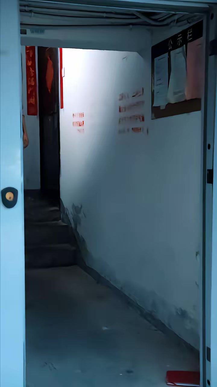 《爱是你我》剧照