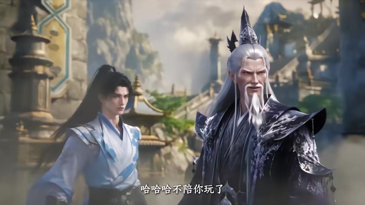 《葬天境之万古第一废材》剧照