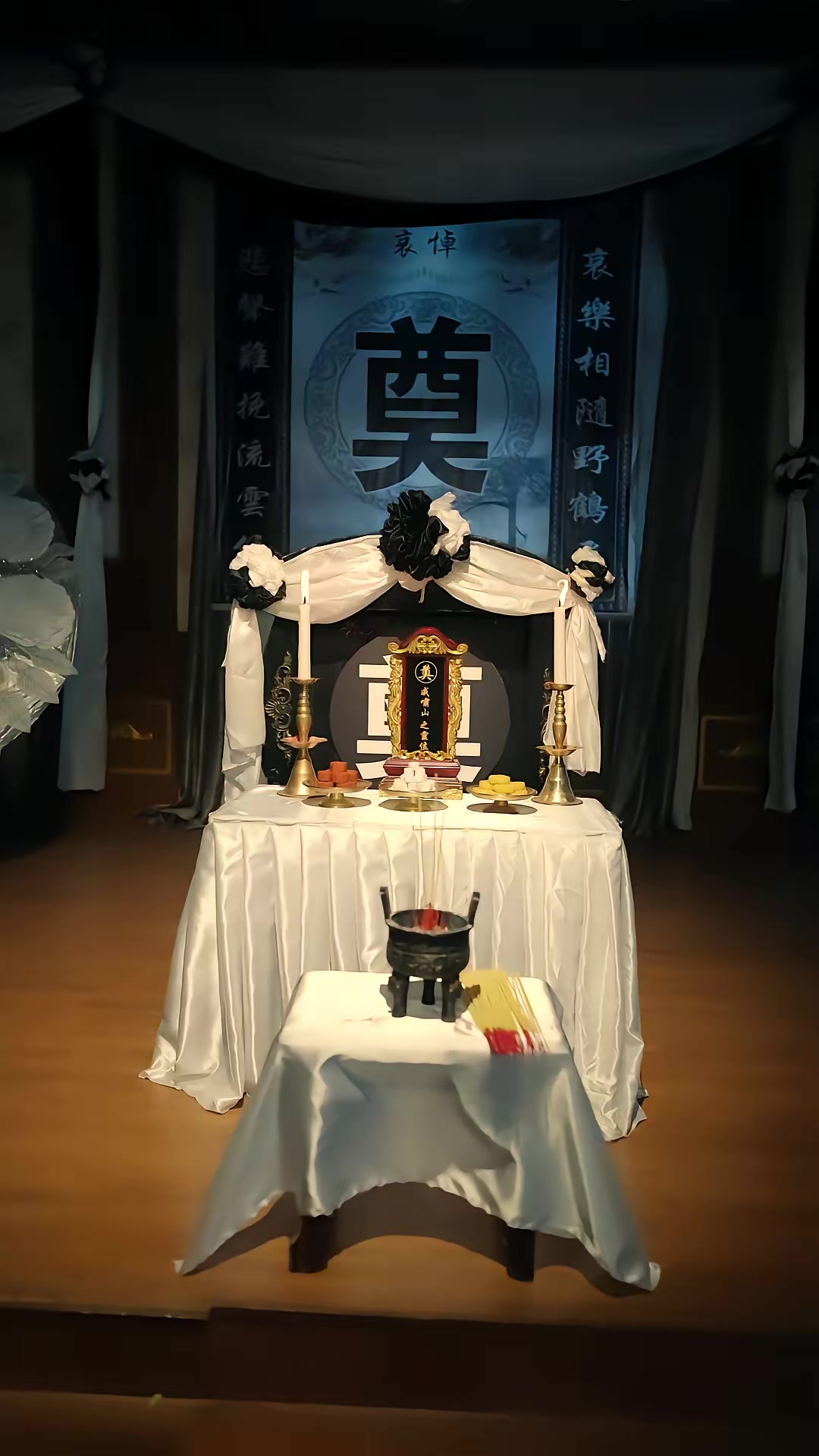 《迷局之義聚山河》劇照