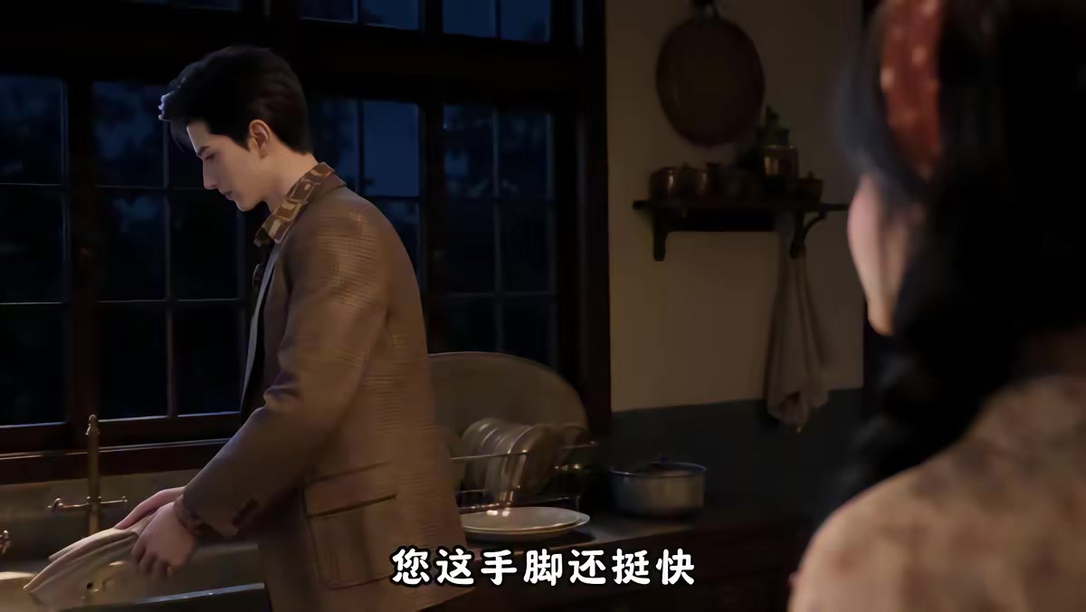 《不就是一碗泡面，高冷教授竟沦陷了第二季》剧照