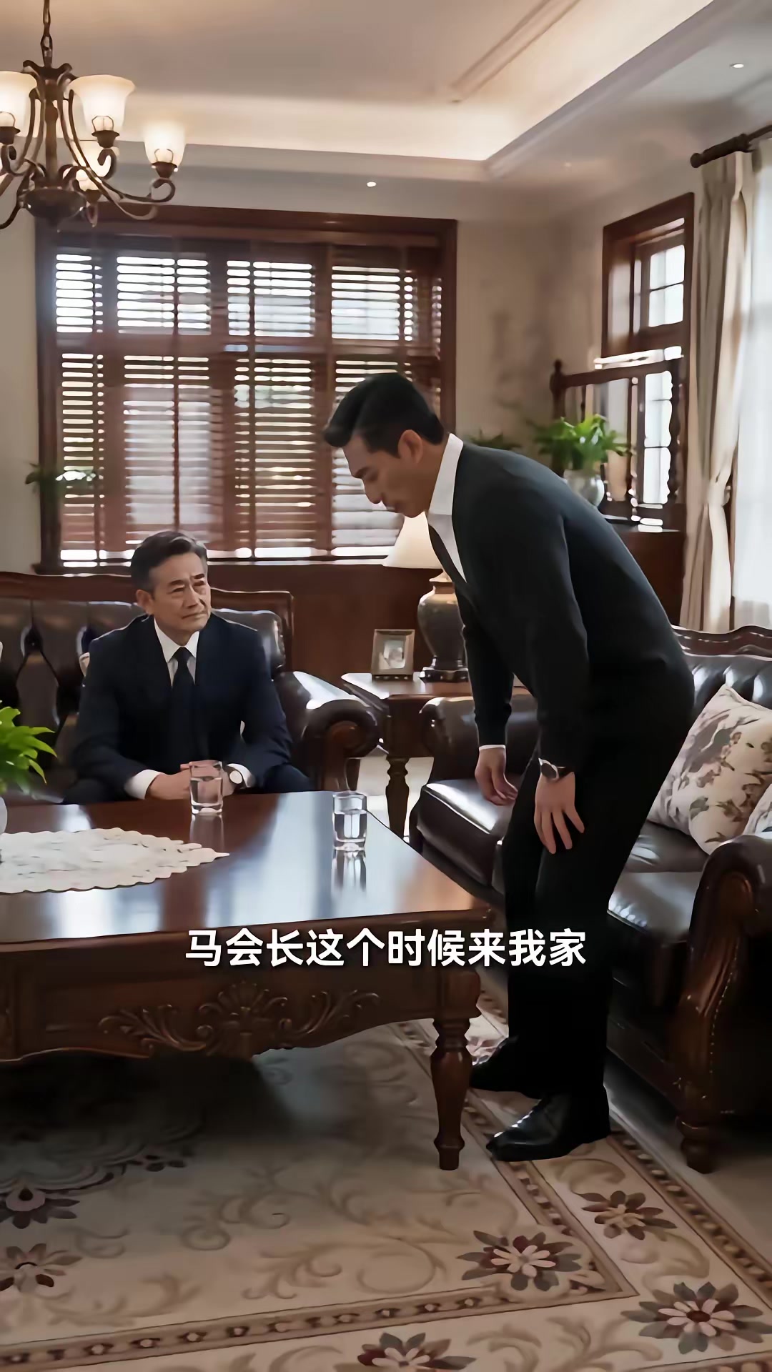 《六十歲老太不一般》劇照