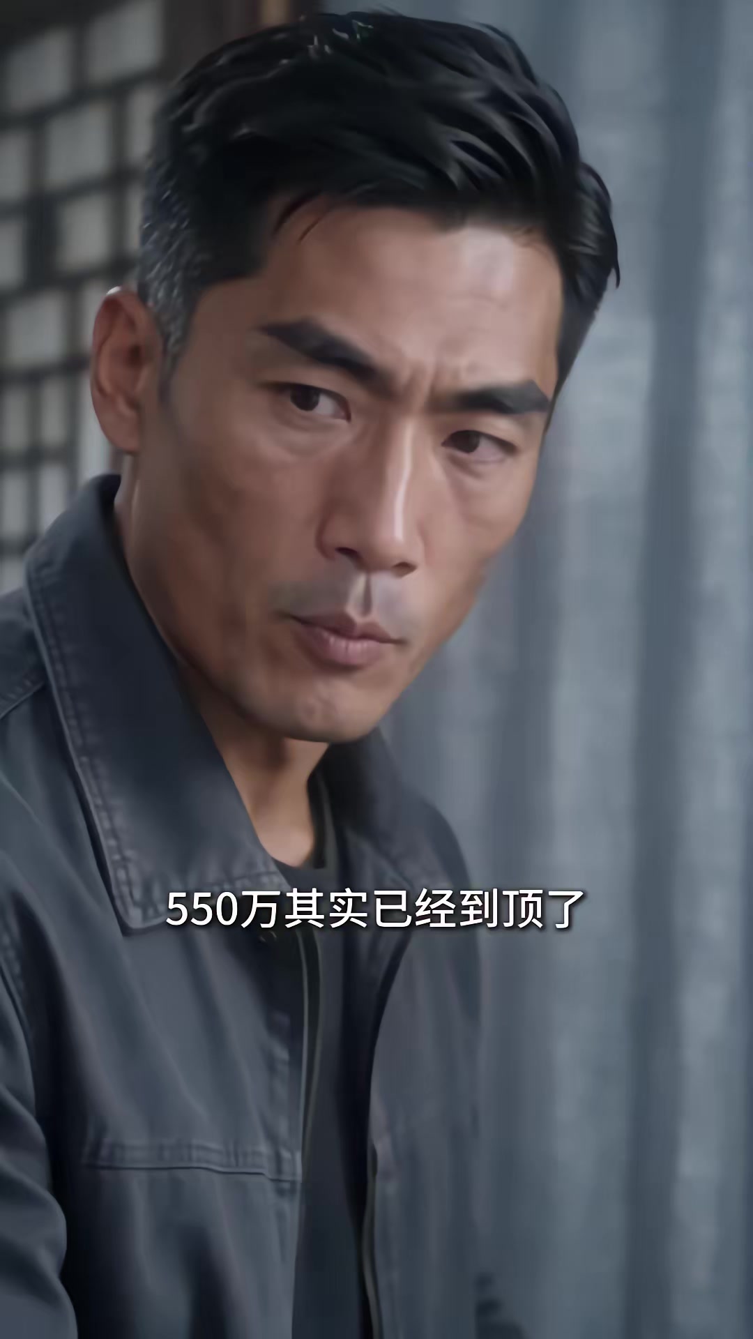 《分家沒我份，破院枯井全是金條》劇照