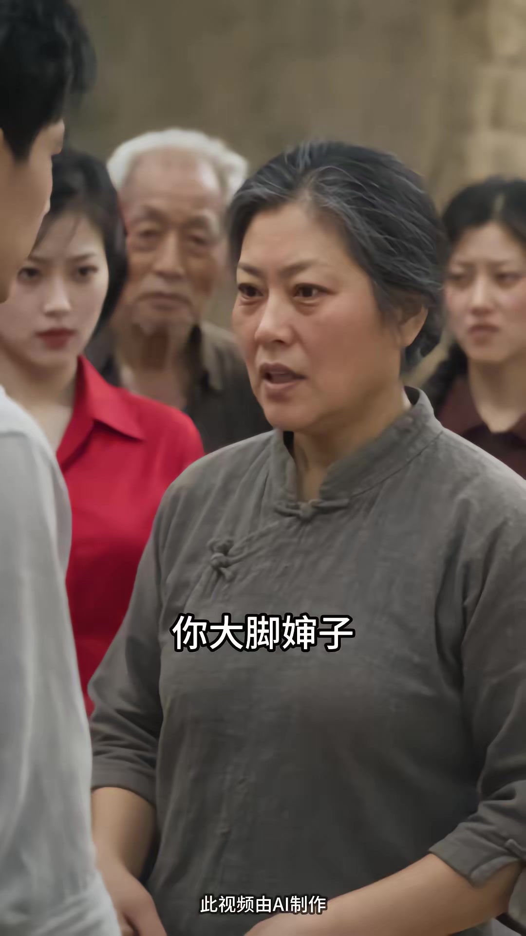 《村花错嫁，竟是弟弟替哥哥相亲第二季》剧照