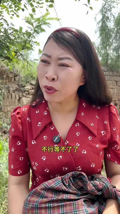 《向阳花》剧照