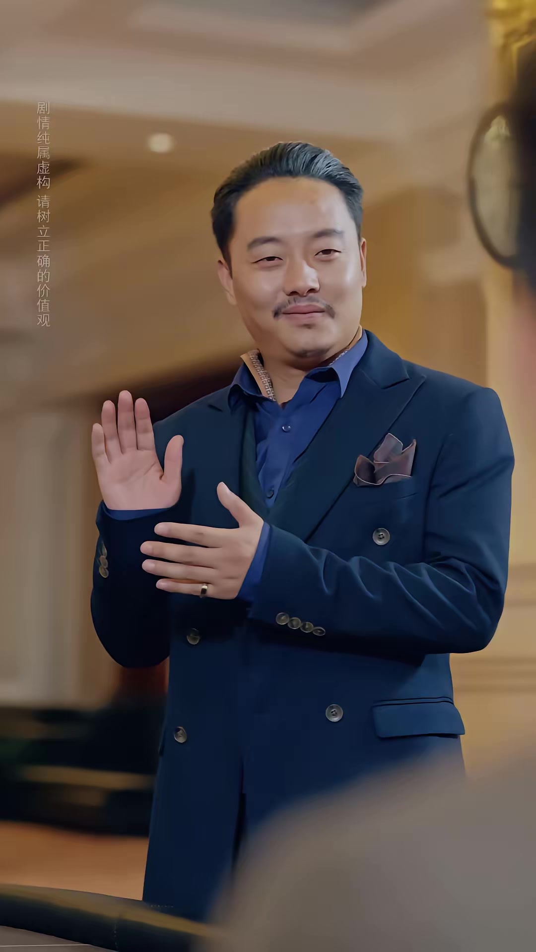 《千王归来：心局风暴》剧照