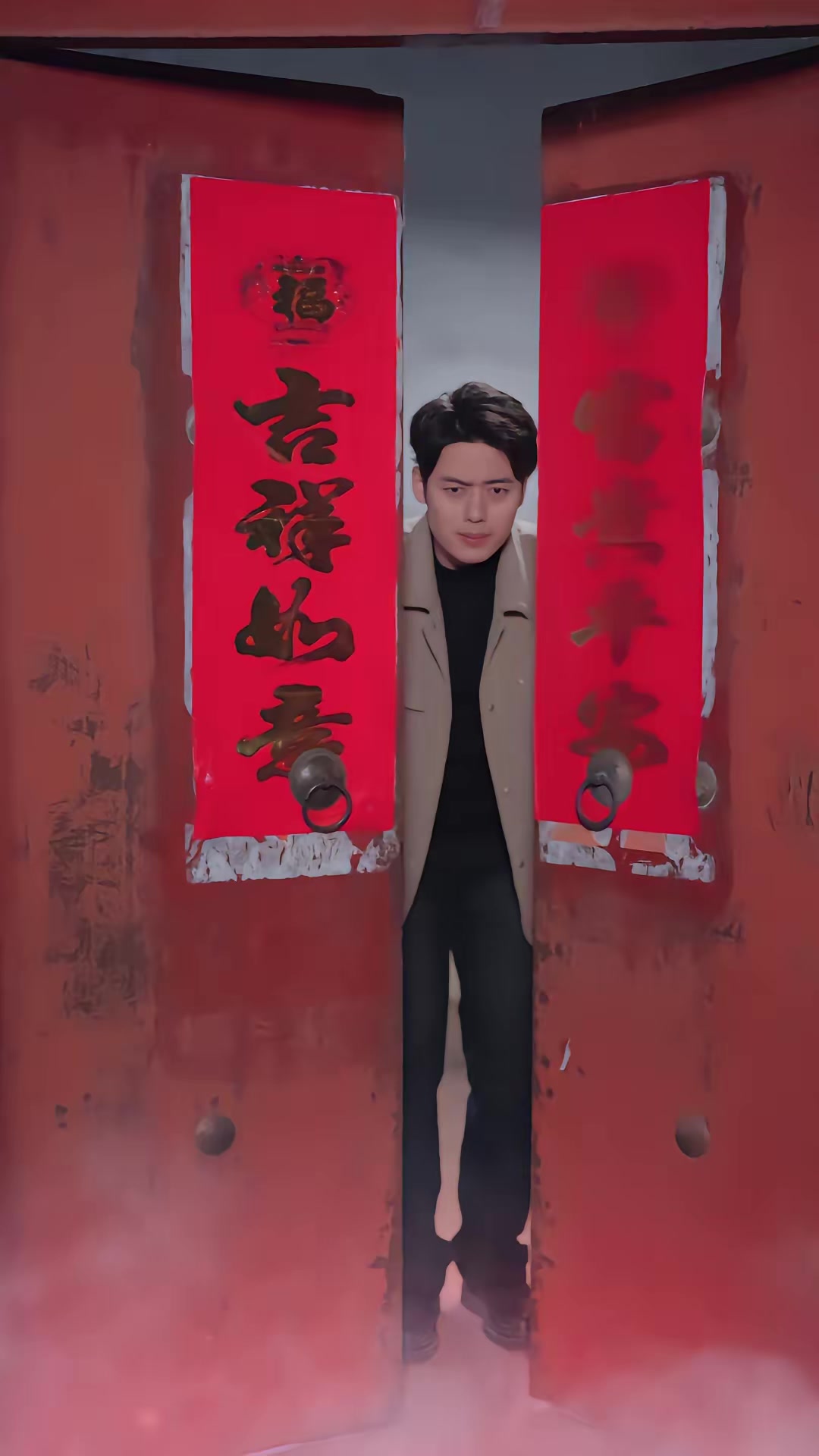 《人在鄉村扯犢子，珍獸找上門來了》劇照