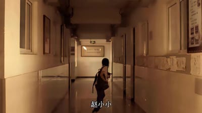 《百年少女》剧照