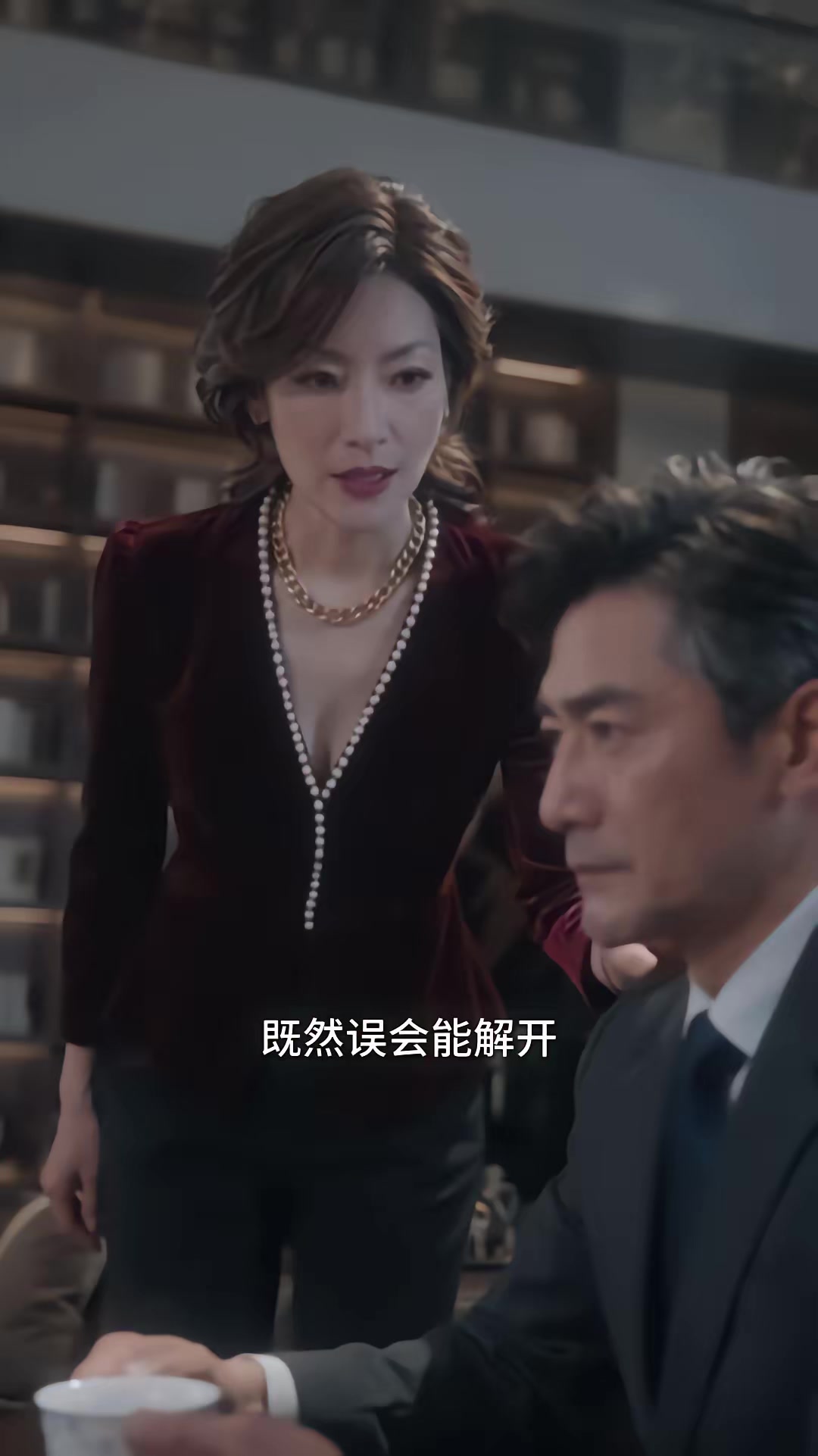 《龍主歸來！》劇照