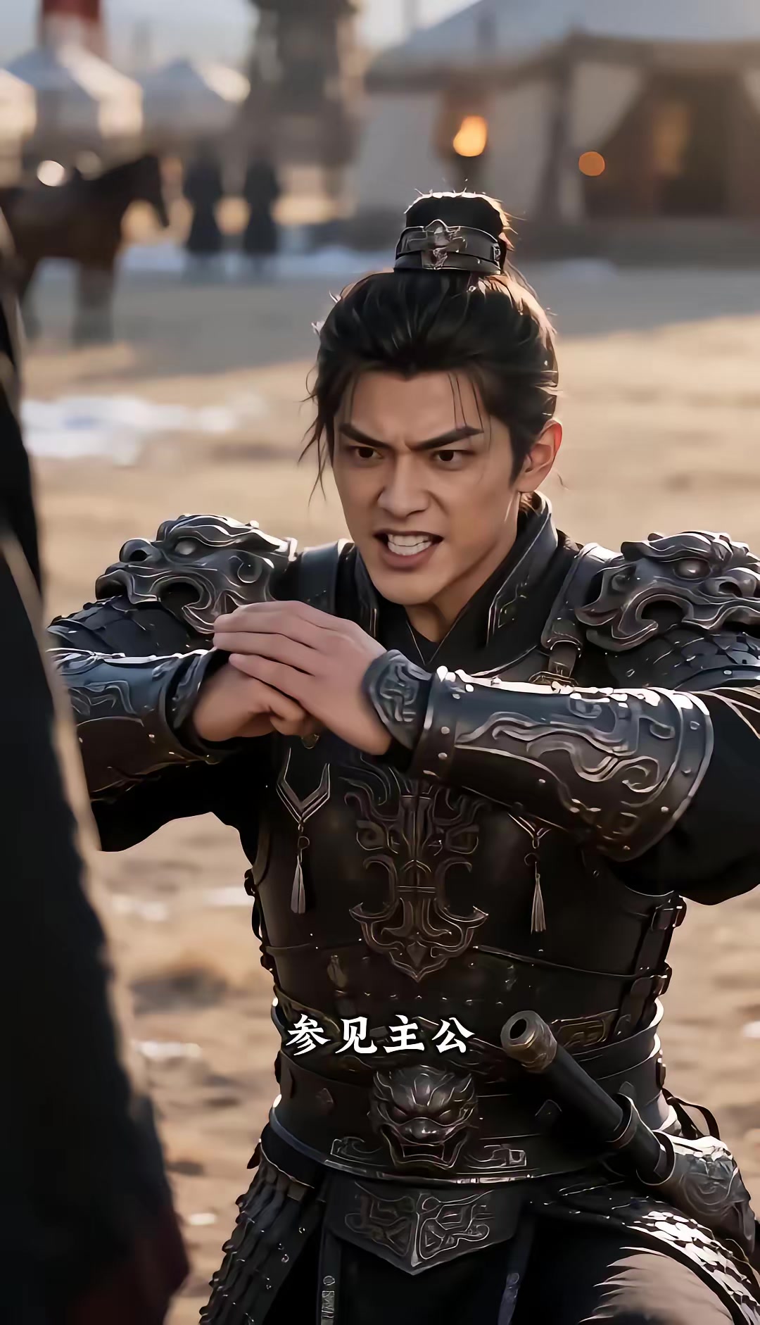 《燼九州：三十四季》劇照
