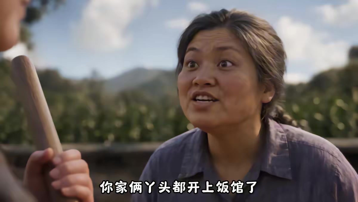 《不就是一碗泡面，高冷教授竟沦陷了第二季》剧照