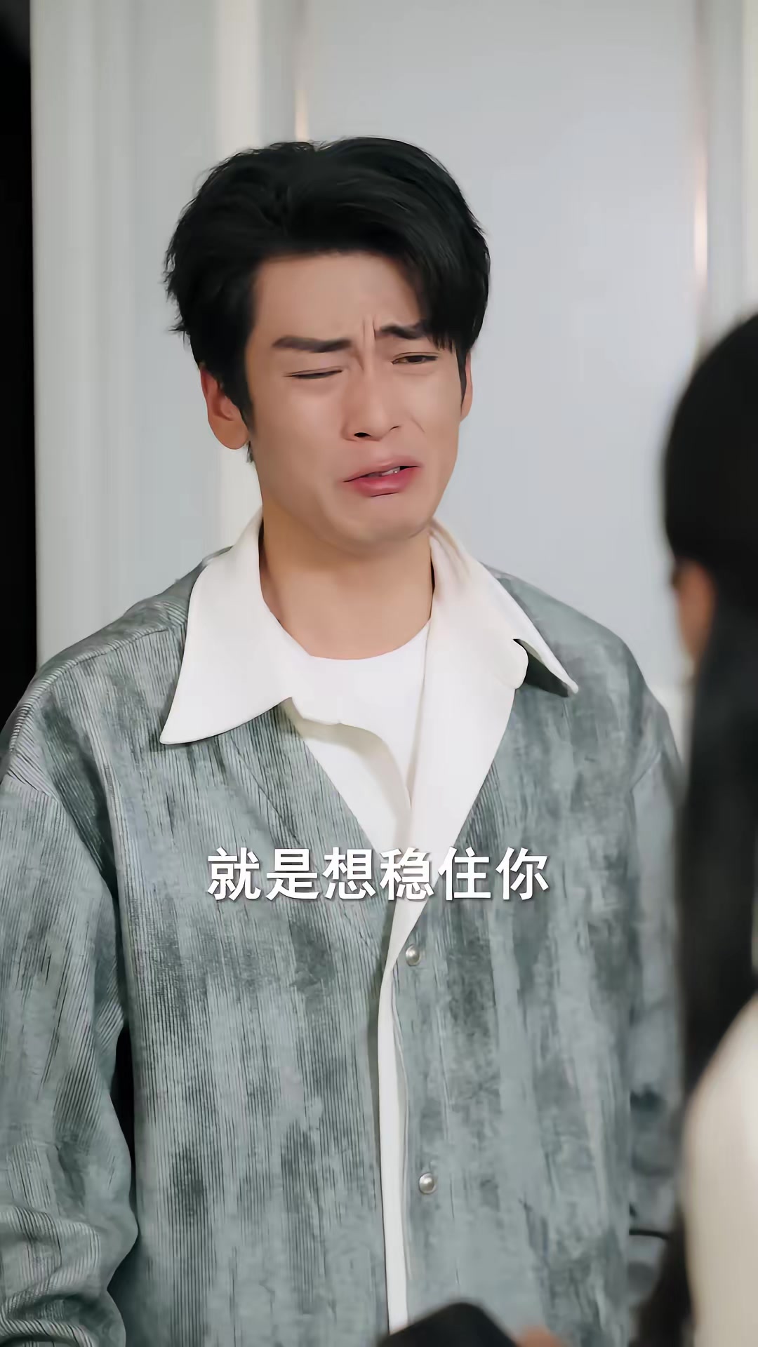 《除夕夜的無名失蹤》劇照