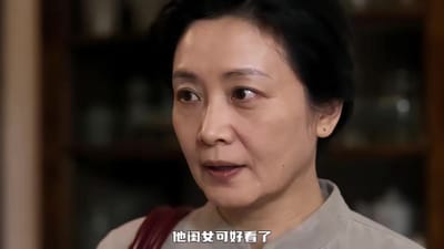 《紈絝下鄉-頑郎亦不負流年第三季》劇照