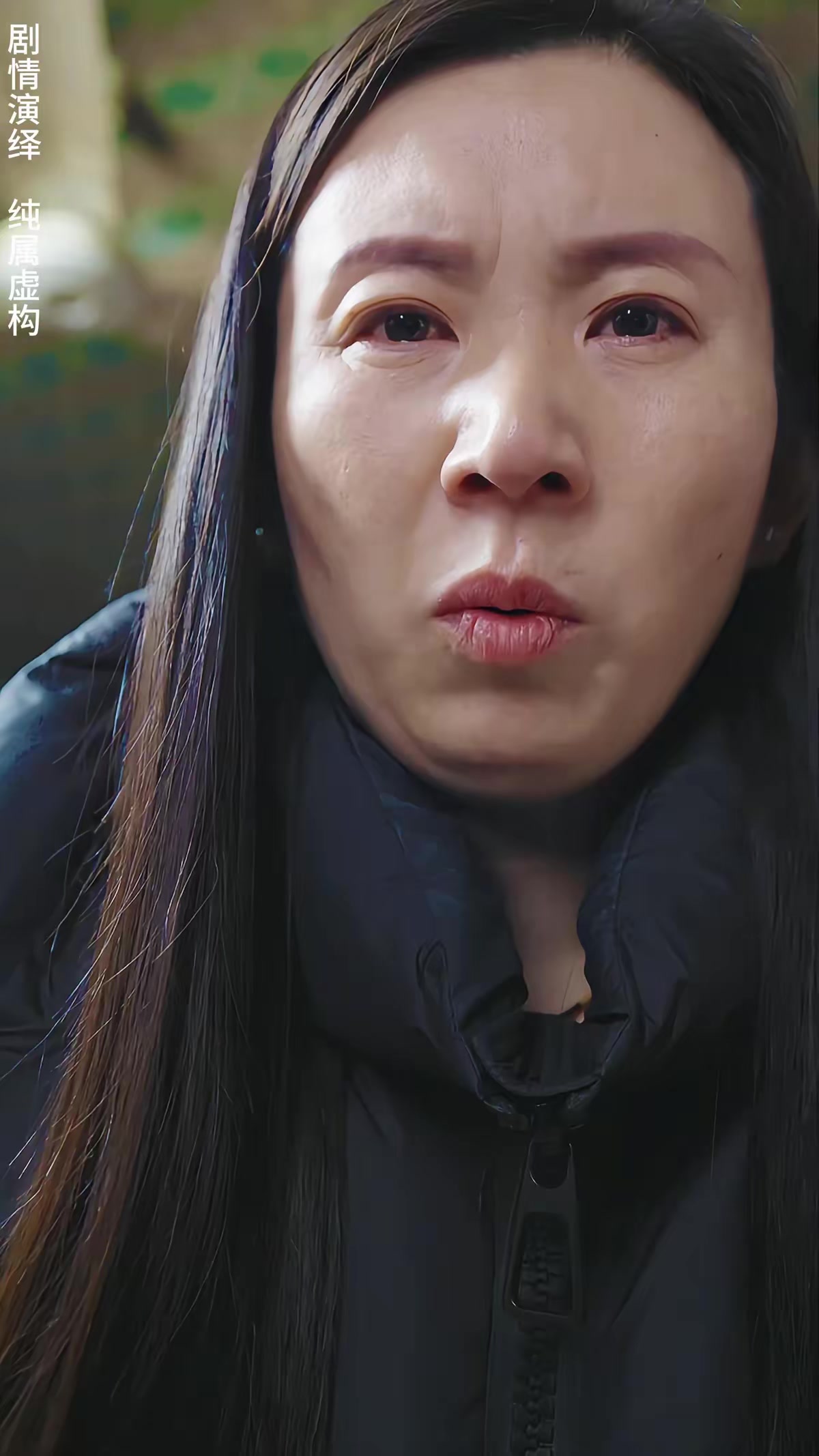 《劉秀英和她的兒女》劇照