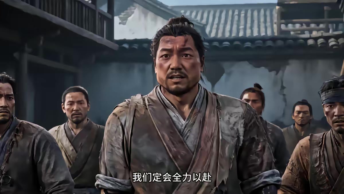 《燼九州第三十二期》劇照