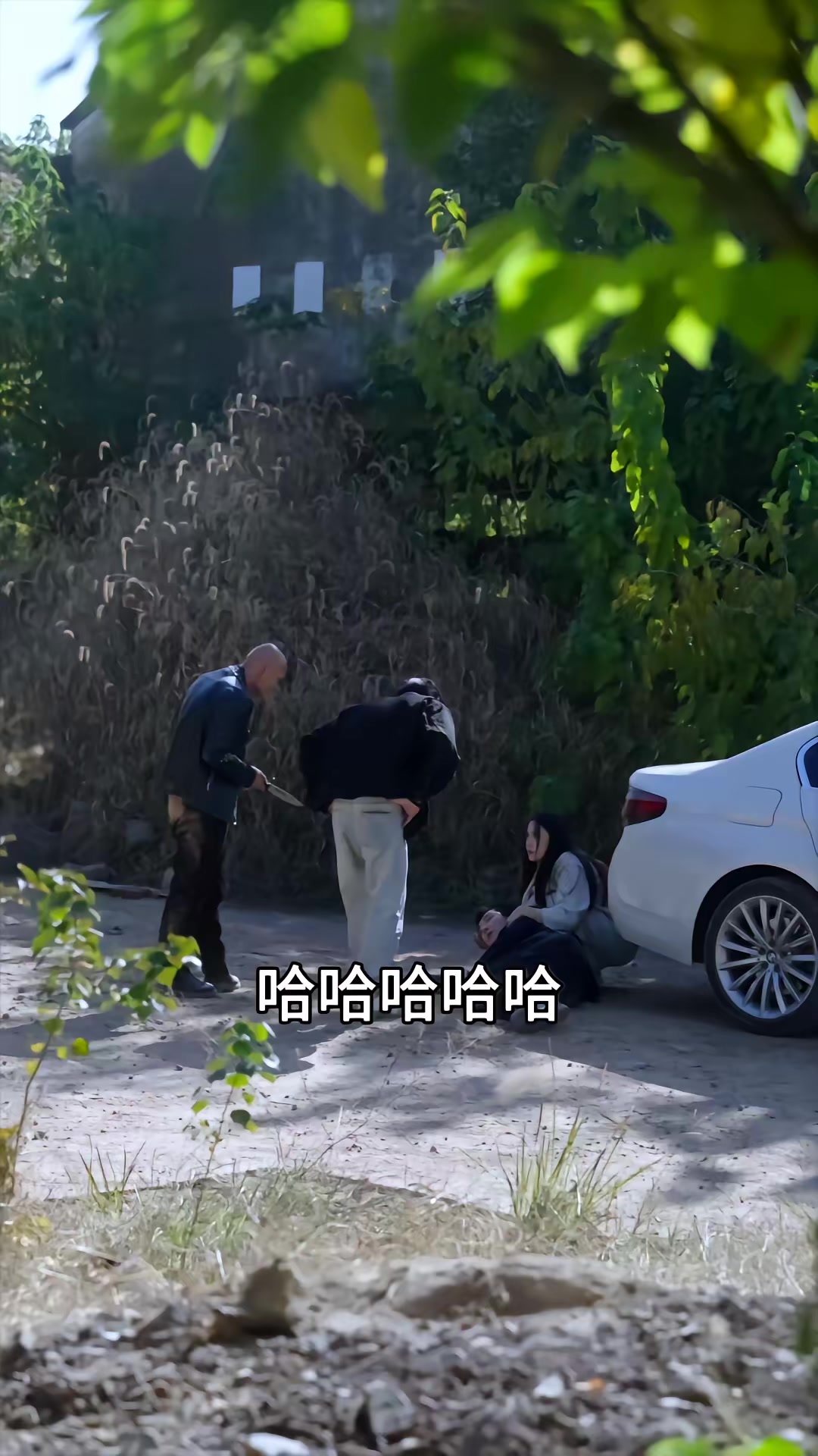 《引TA入墓》剧照