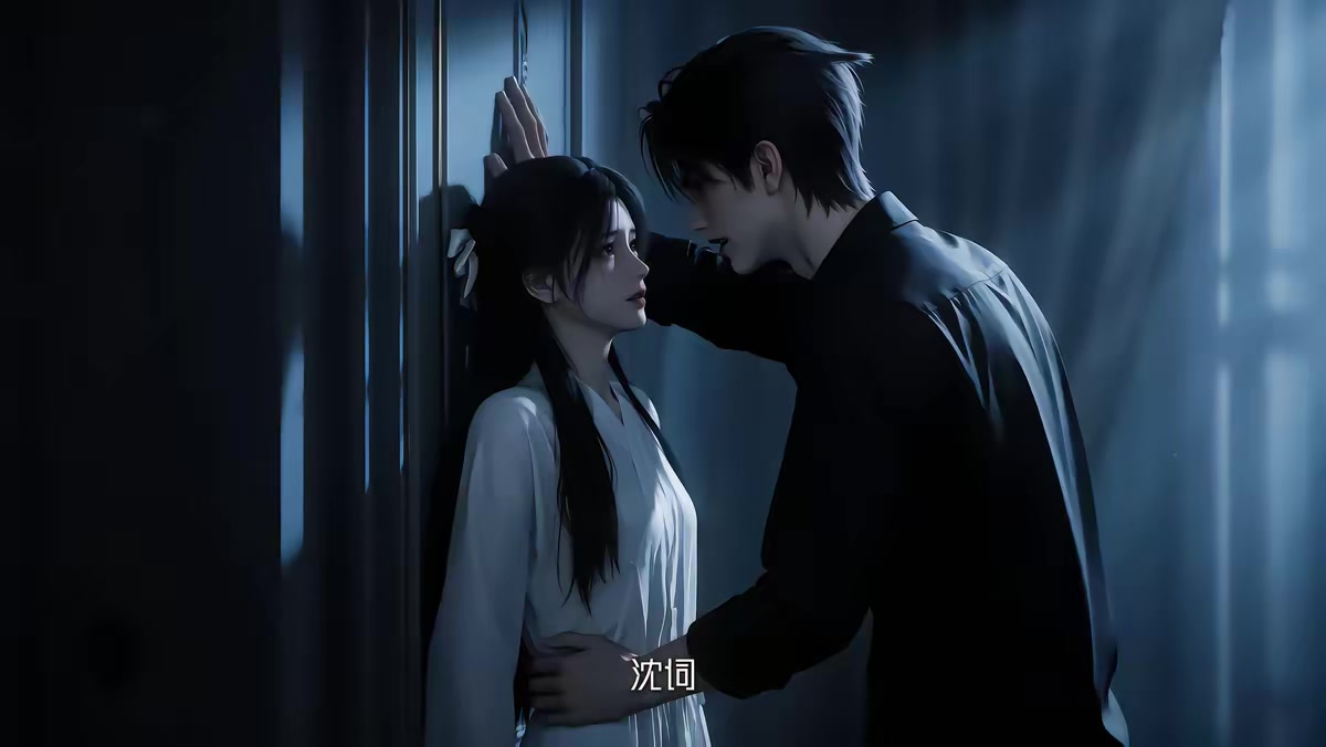 《掌心上的“古董”女友（完結版）》劇照