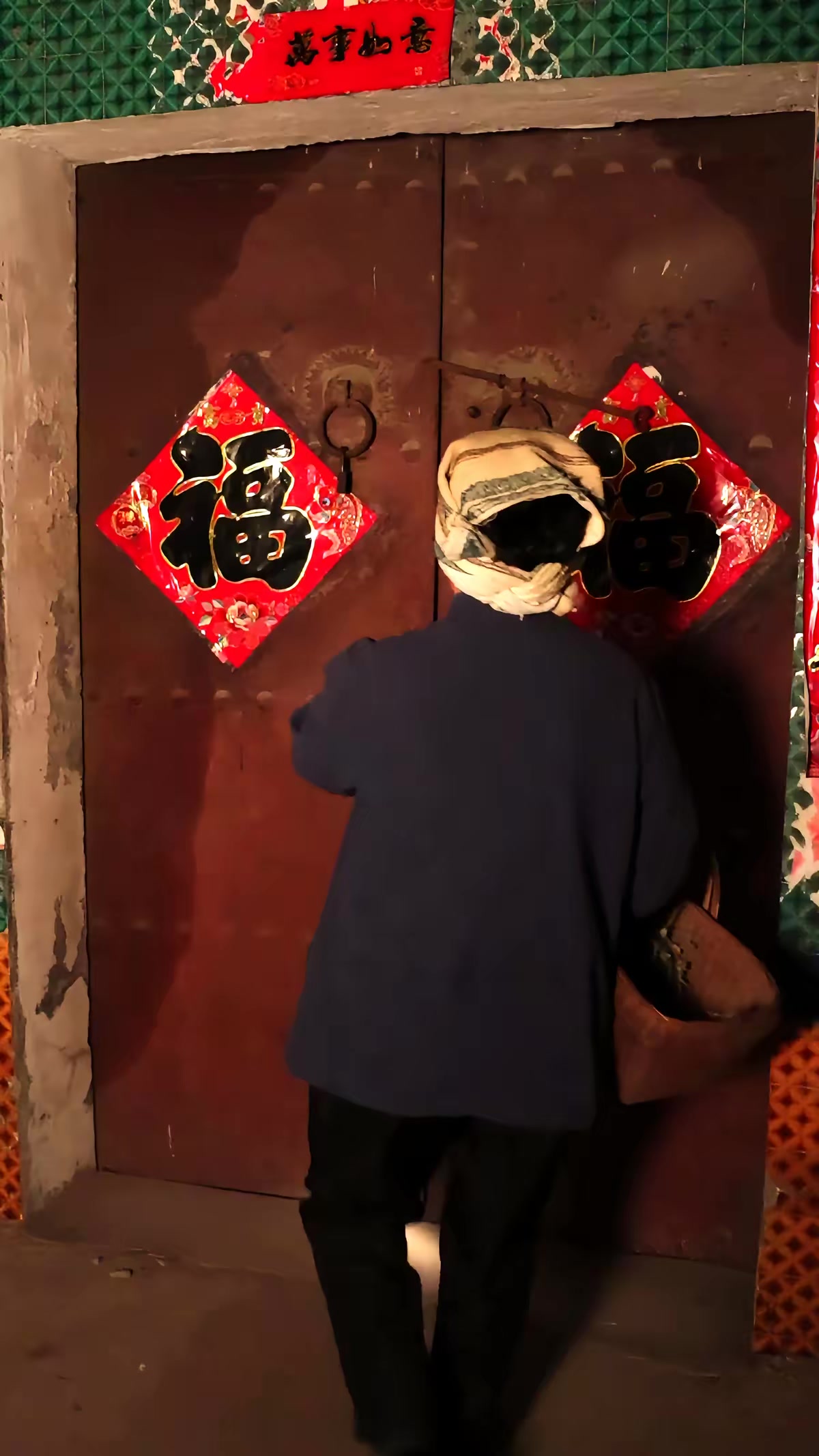 《纸扎匠》剧照