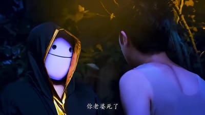 《疯狂元始人》剧照