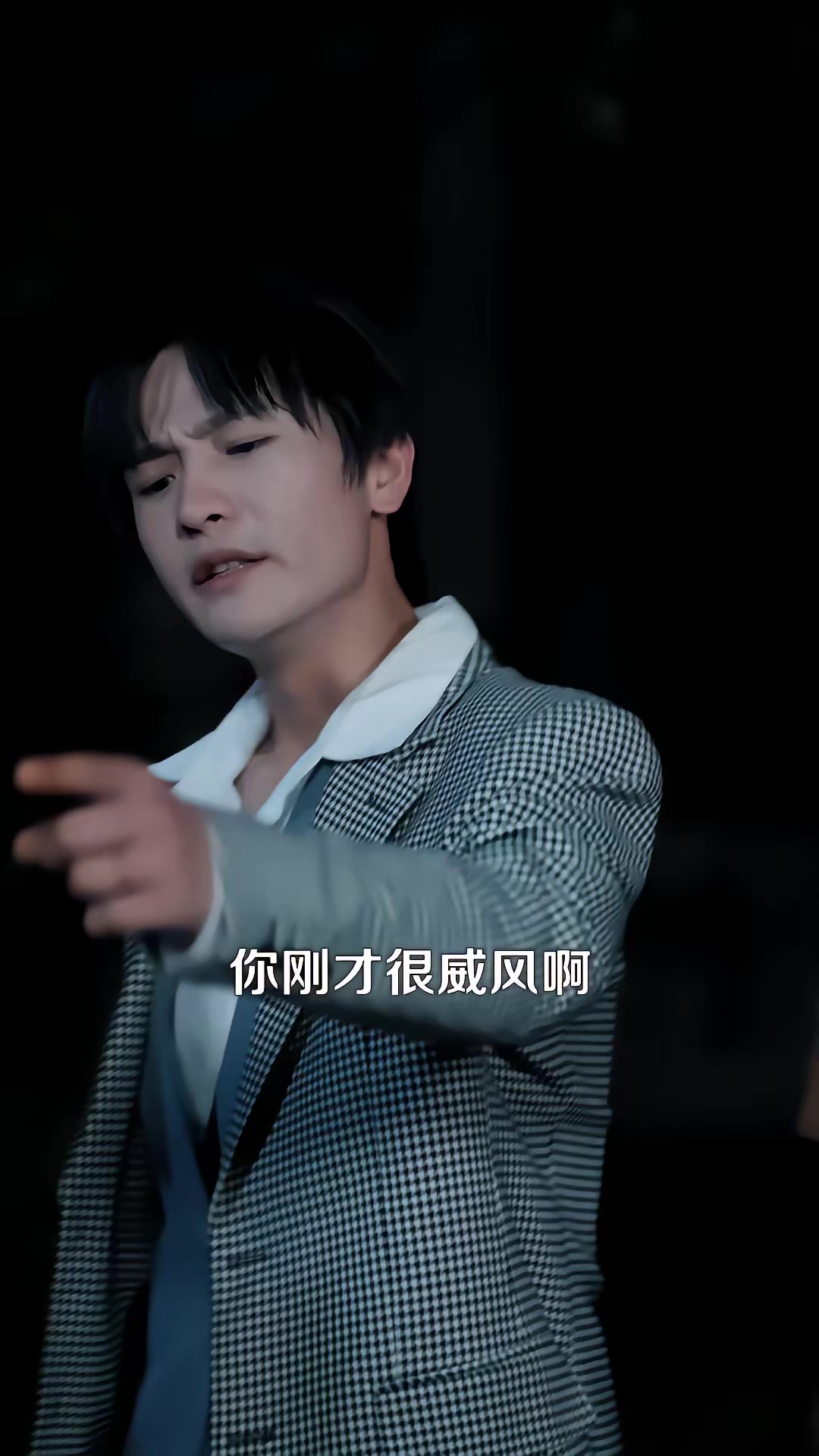 《從打工仔到江湖大哥》劇照