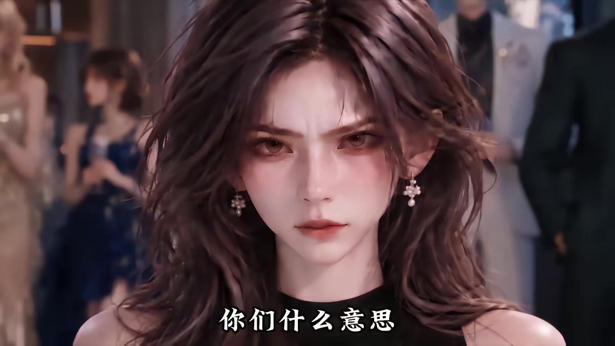 《绑定神豪后我一路开挂》剧照