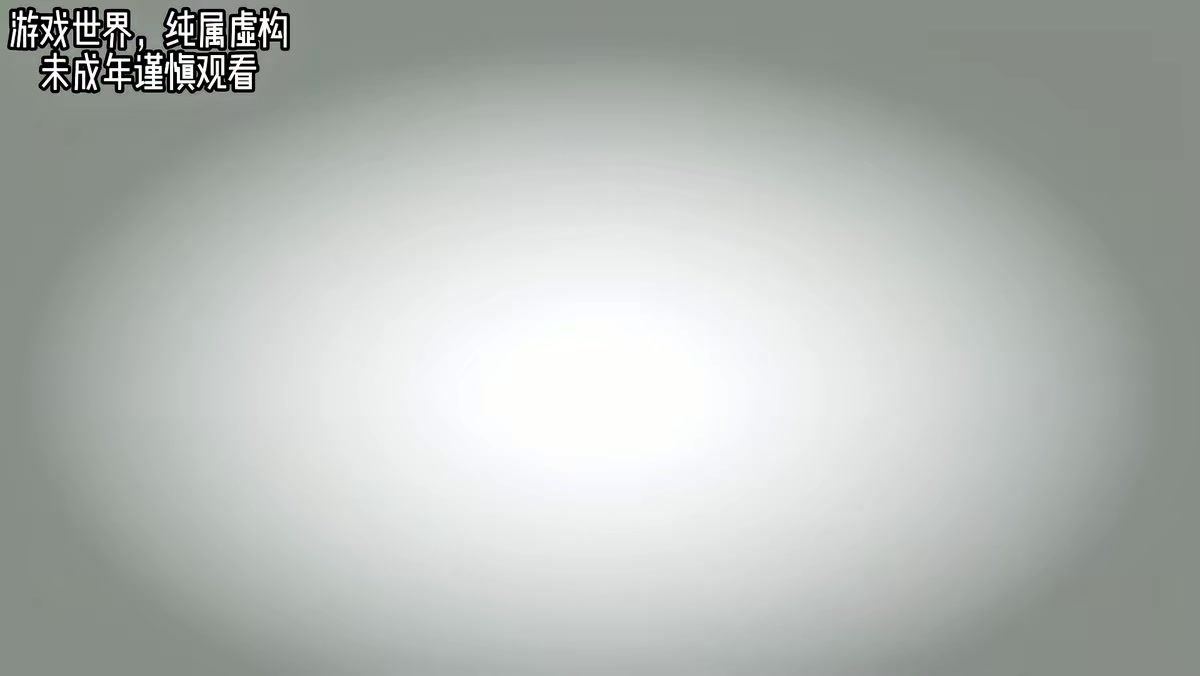 《全球殺機：我在宿舍殺穿詭異第九季》劇照