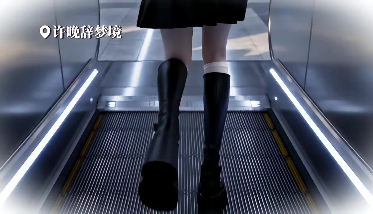 《後媽只想苟，老公非要湊第二季》劇照
