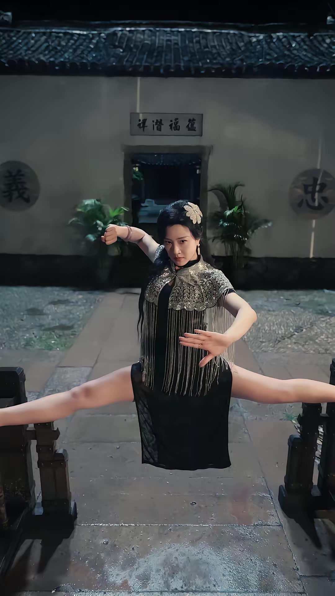 《迷局之義聚山河》劇照