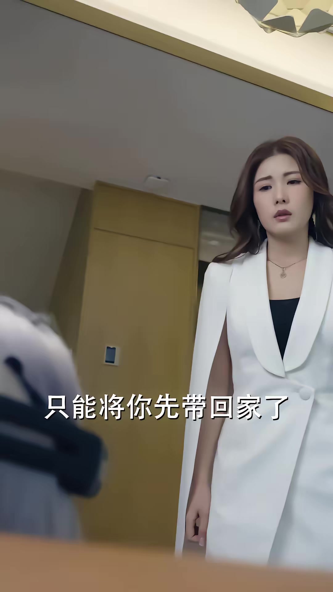 《我的AI女友》劇照