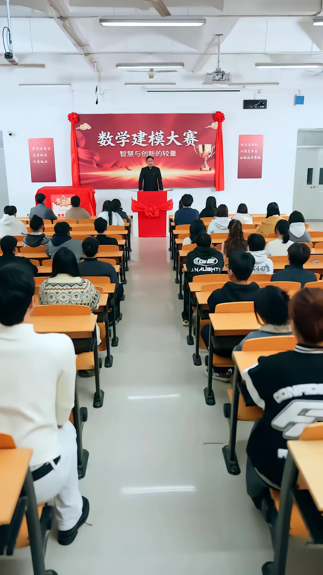 《真千金是老祖轉世》劇照