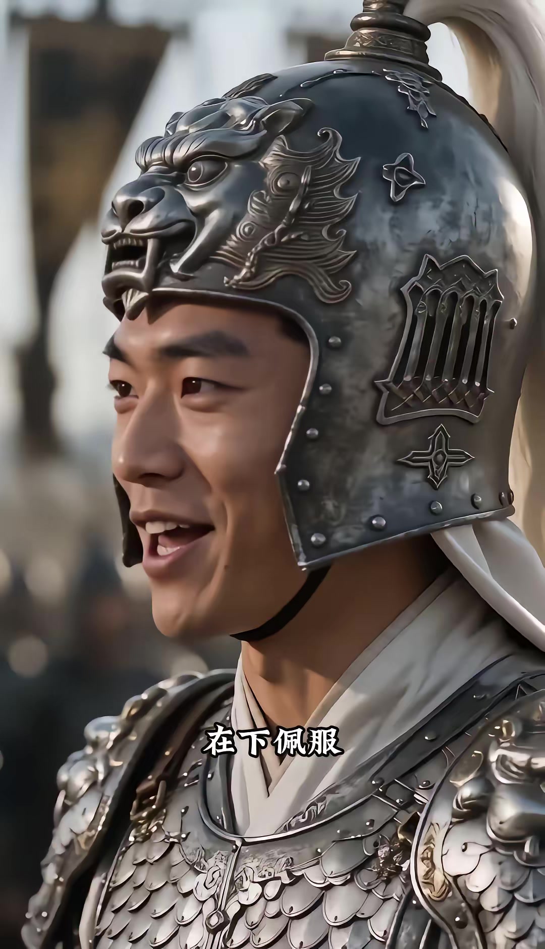 《烬九州：三十四季》剧照