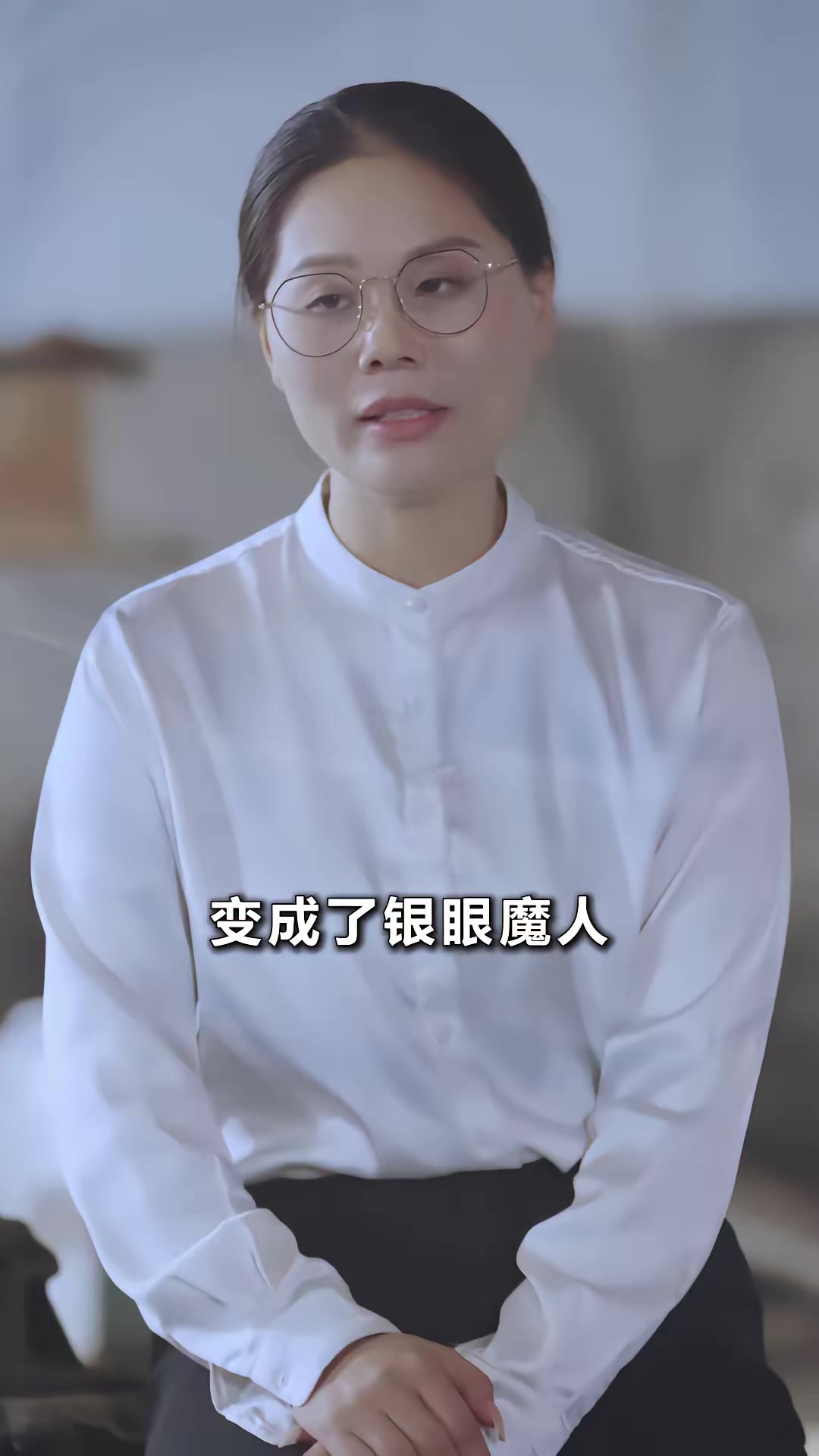 《末日重启之我有操控术》剧照