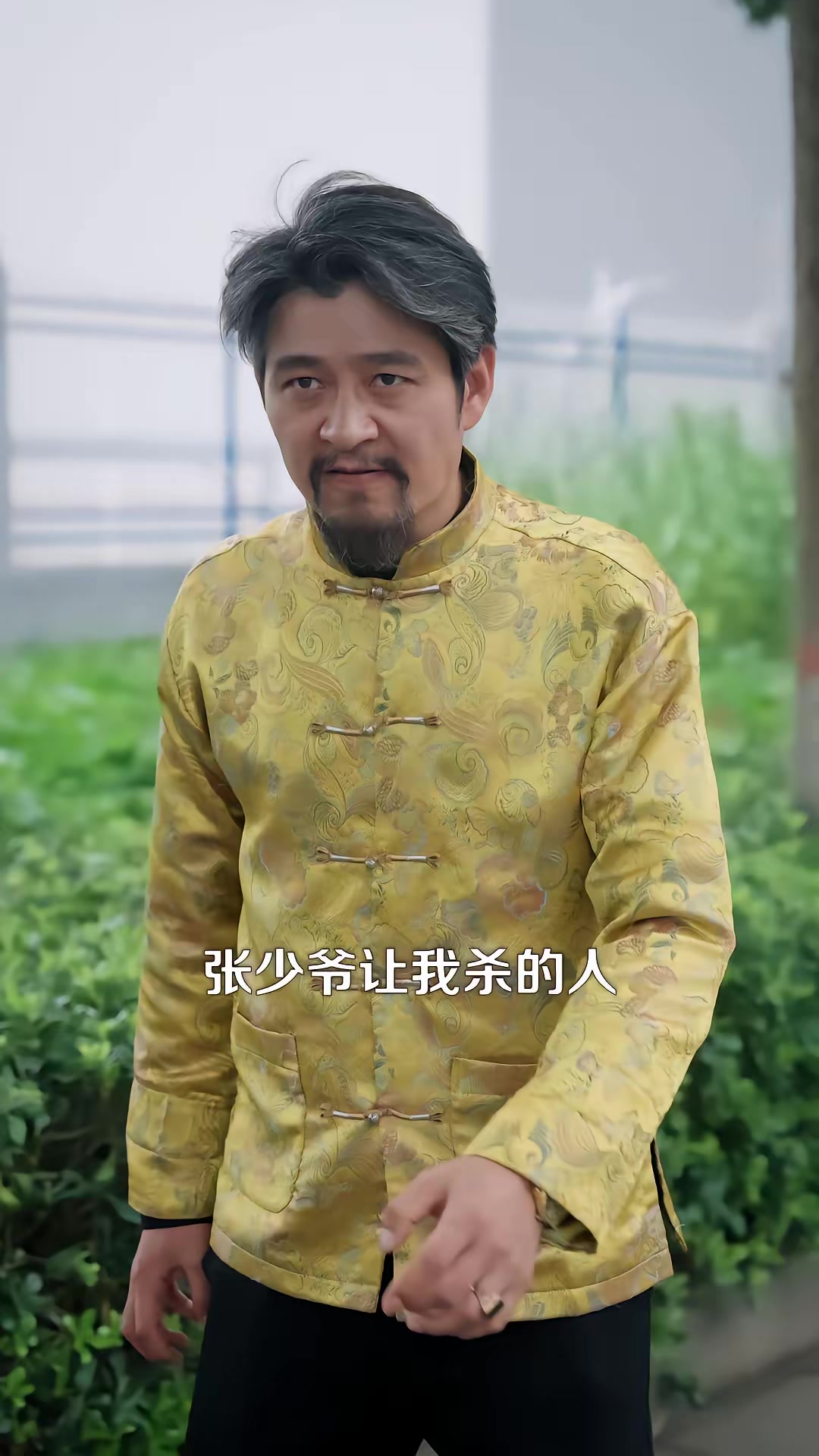 《貼身保安太無敵》劇照