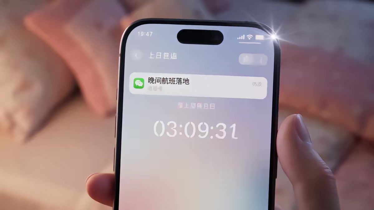 《天降萌娃，奶爸開店致富》劇照