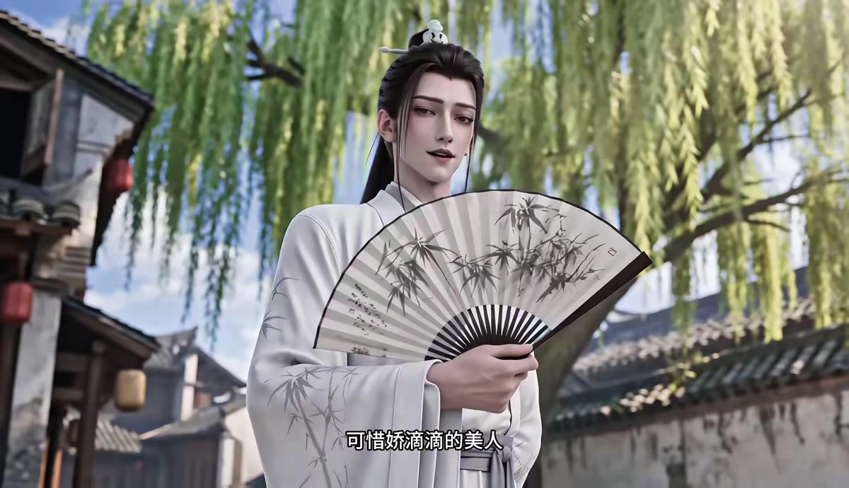 《拒绝内耗！穿书后我靠囤货苟成团宠了》剧照