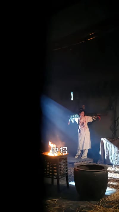 《桃花夭夭诀师尊》剧照